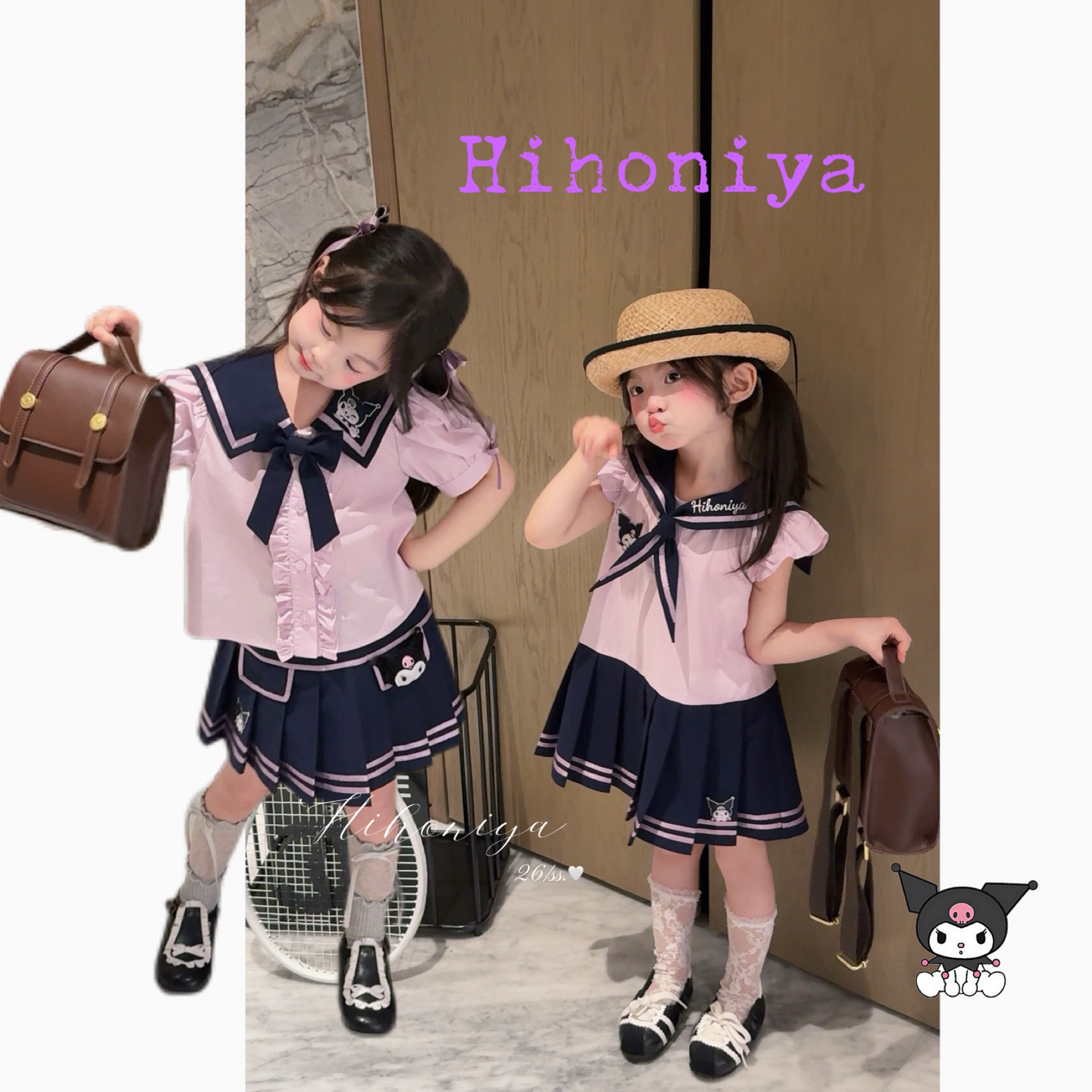 【库洛米】二一Hihoniya~2026夏季宝宝可爱飞袖库洛米百褶裙套装