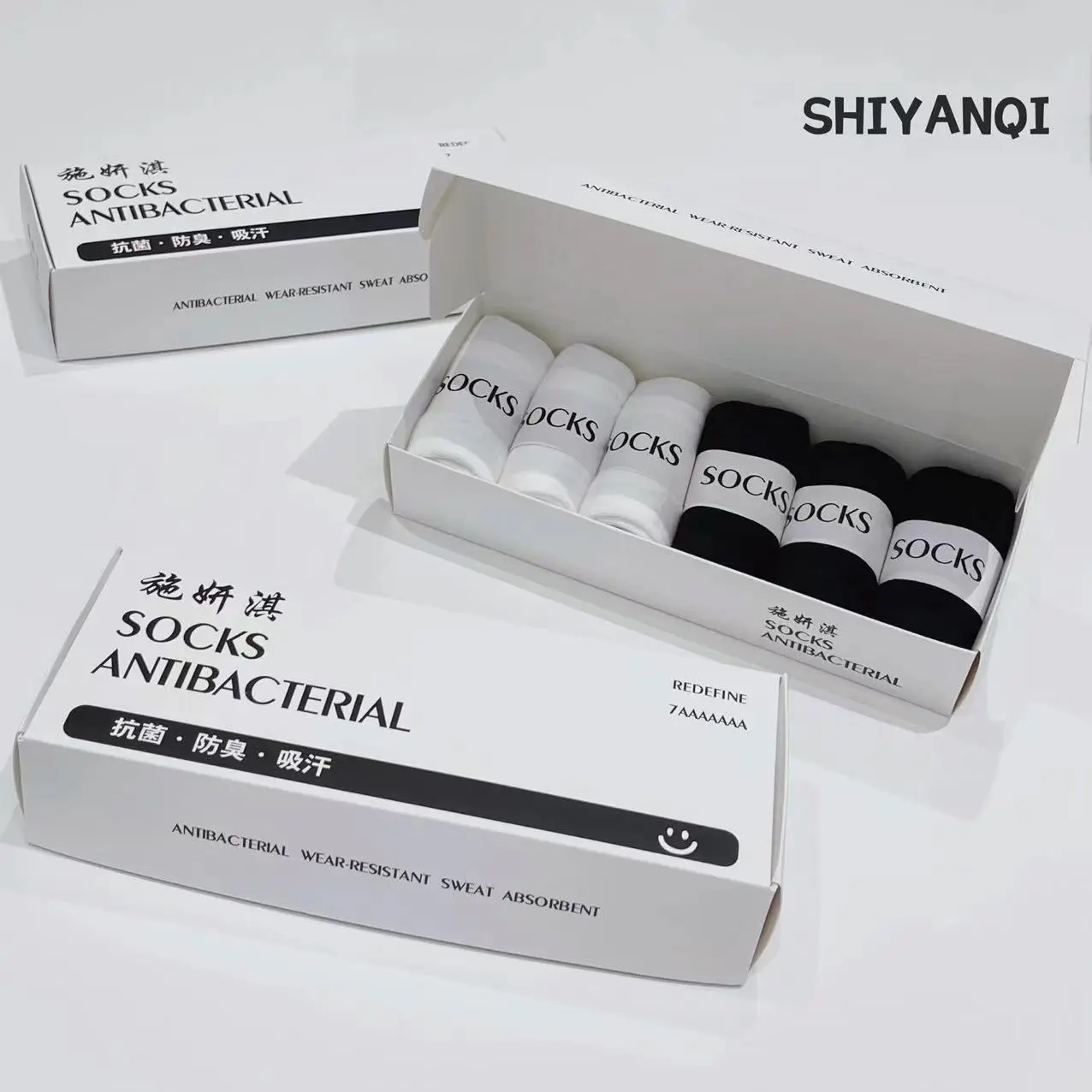 【6双装】7A抗菌基础款男女黑白短袜（盒装）