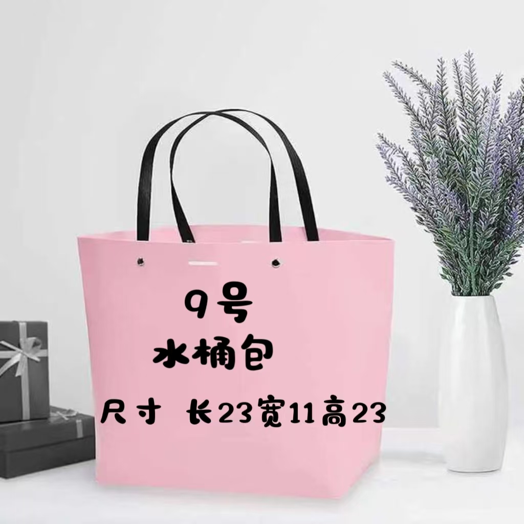 （9号）轻奢时尚休闲运动百搭小众水桶包8111