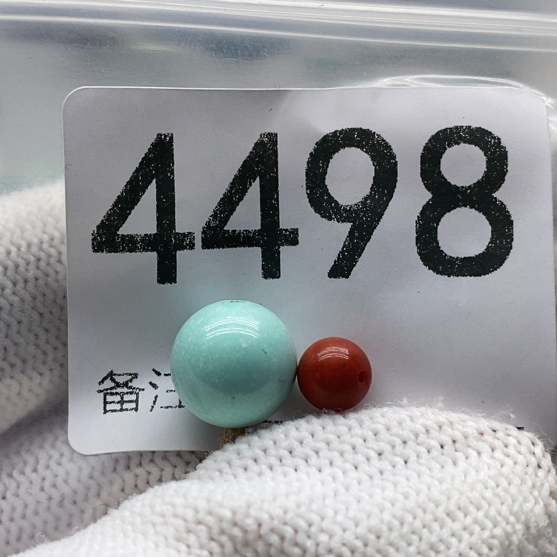 南红玛瑙未镶嵌颈饰