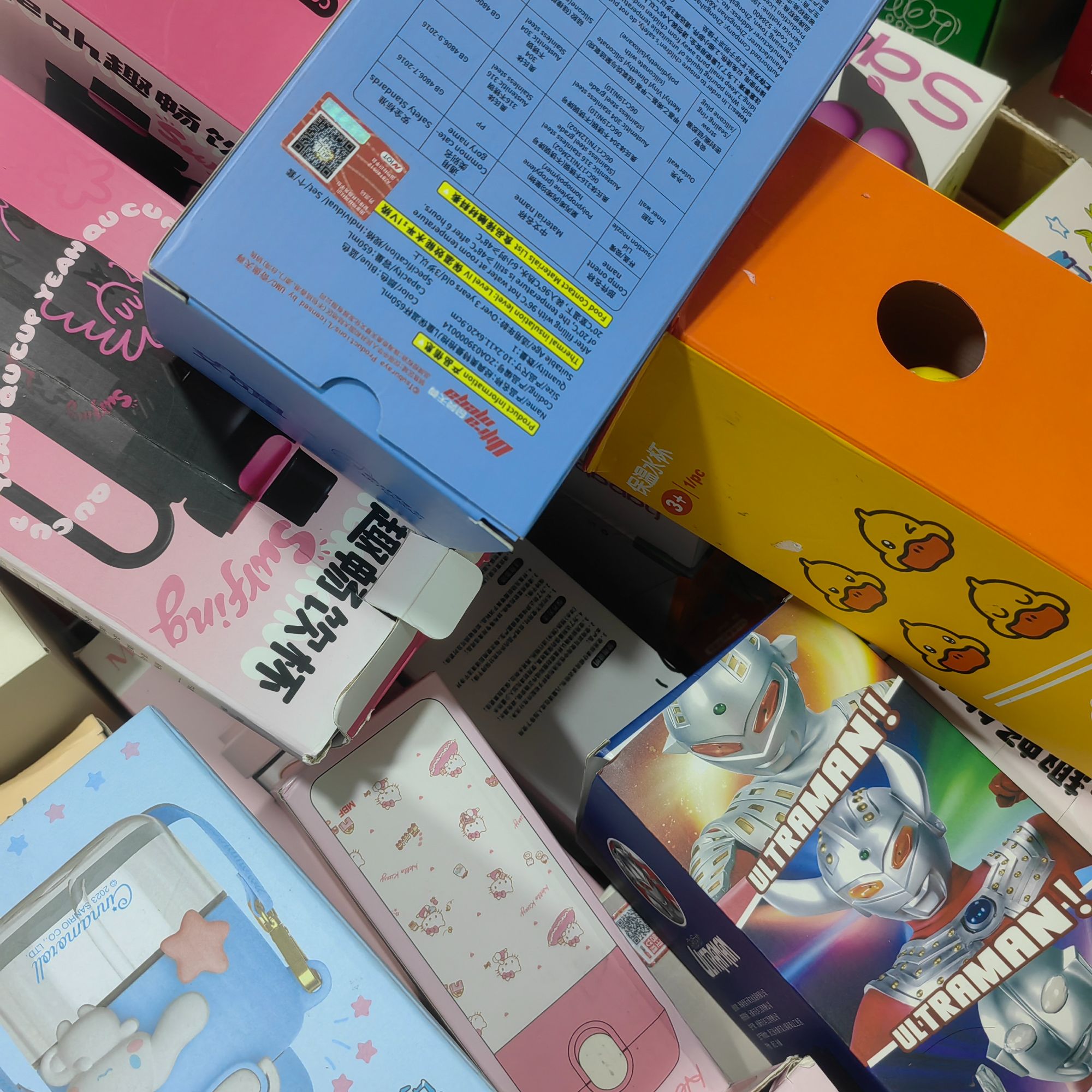 【佳佳】3孤品T开头捡漏家用水杯流行创意可爱学生品牌网红保温便携