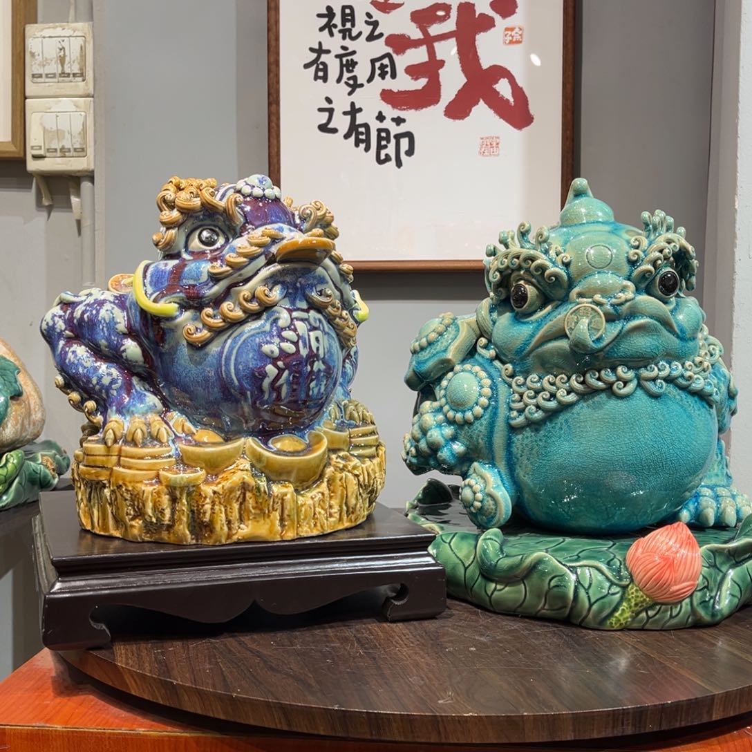 D***n陶瓷紫变釉金蟾玻璃绿金蟾配荷叶底座