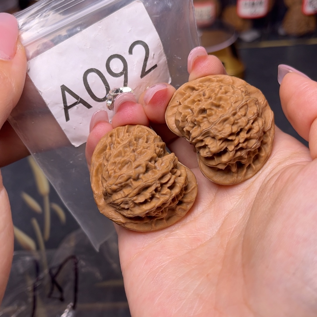 文玩核桃吊坠桃心宫灯全品41
