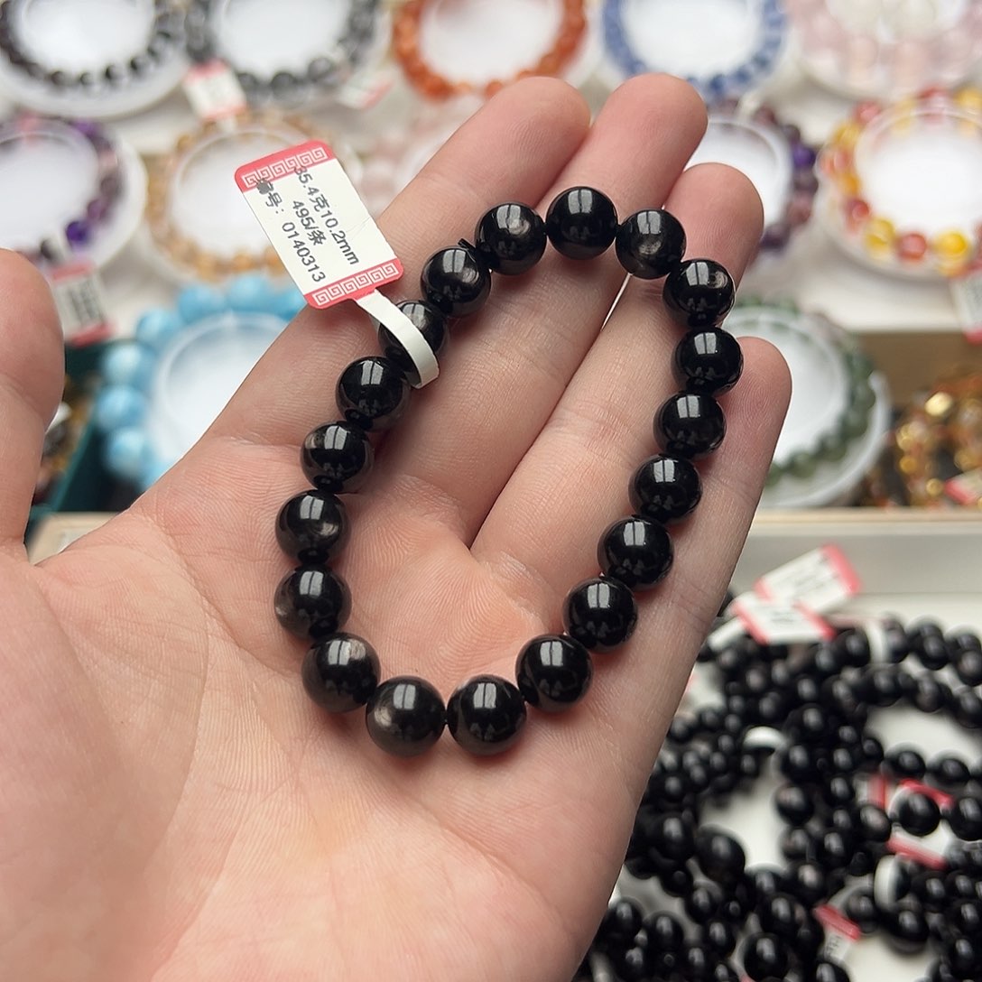 未镶嵌辉石手串天然金运石10.2