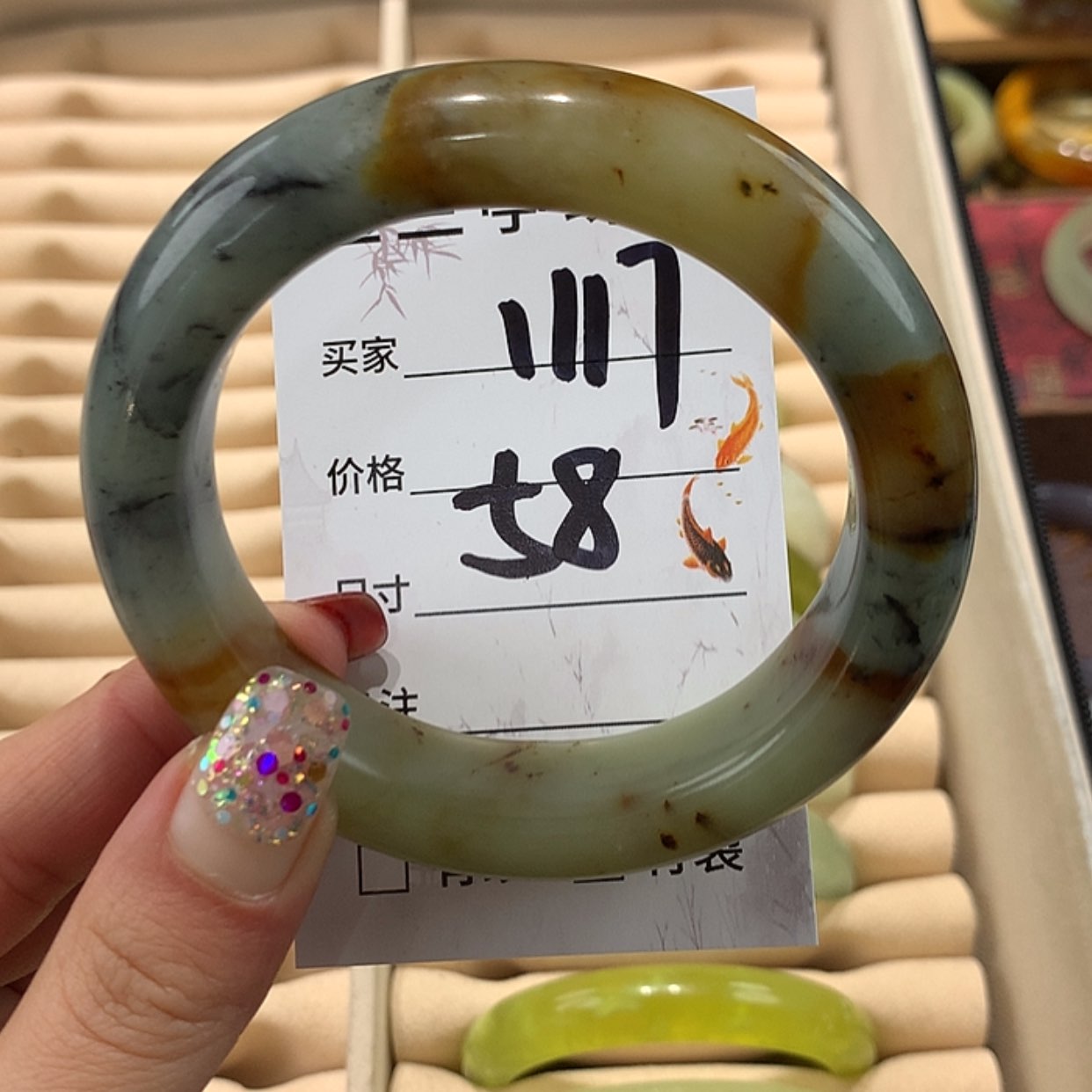 【闪购商品】蛇纹石玉手镯未镶嵌