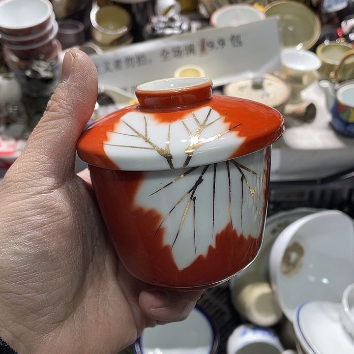 瓷片我在想什么时候