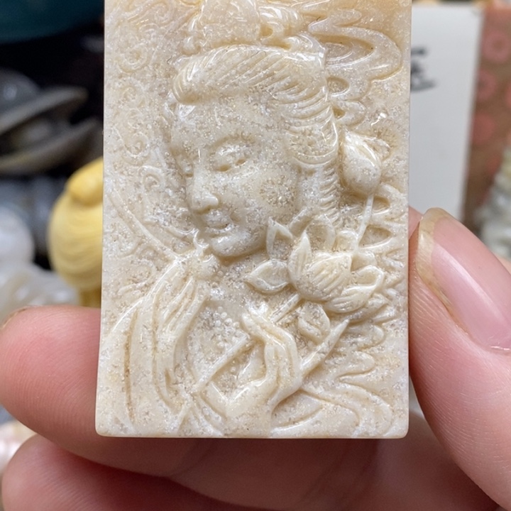 硅化珊瑚（珊瑚玉）未镶嵌颈饰