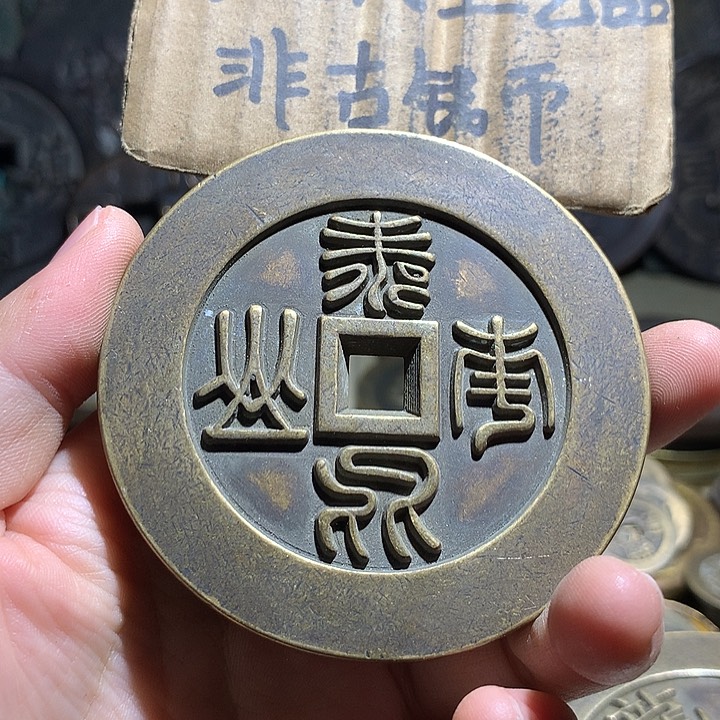 铜现代工艺品老铜翻砂