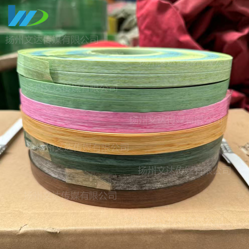 【文达】4送1 一分二复古工艺diy斜纹手工编织包收纳纹带 