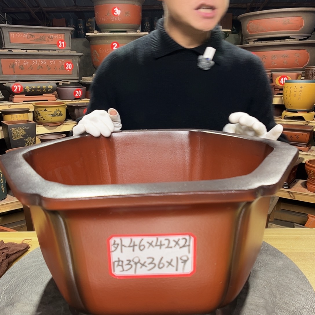 紫砂其他精品紫砂