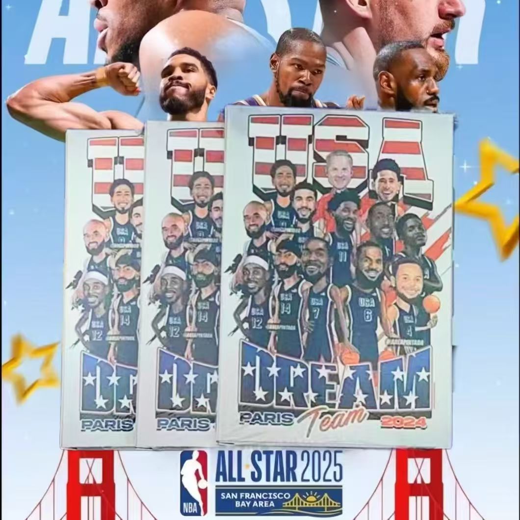 球星卡编号尾数（整端）