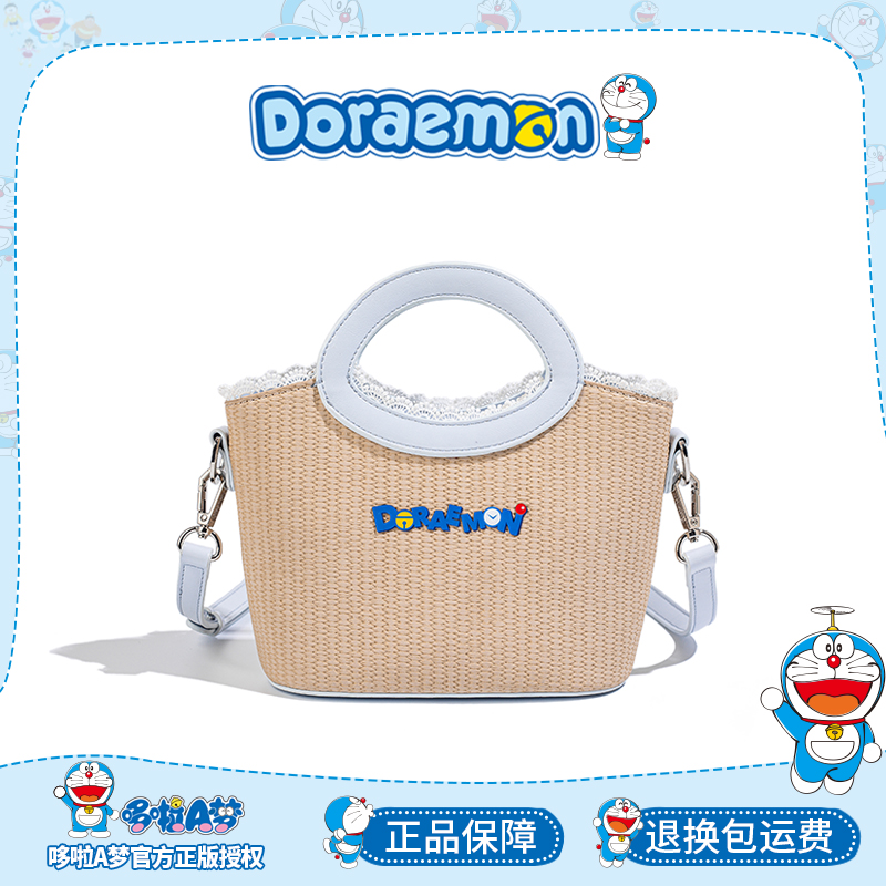 DORAEMON/哆啦A梦新超色梦幻草编制面料菜篮子手提单肩斜挎包