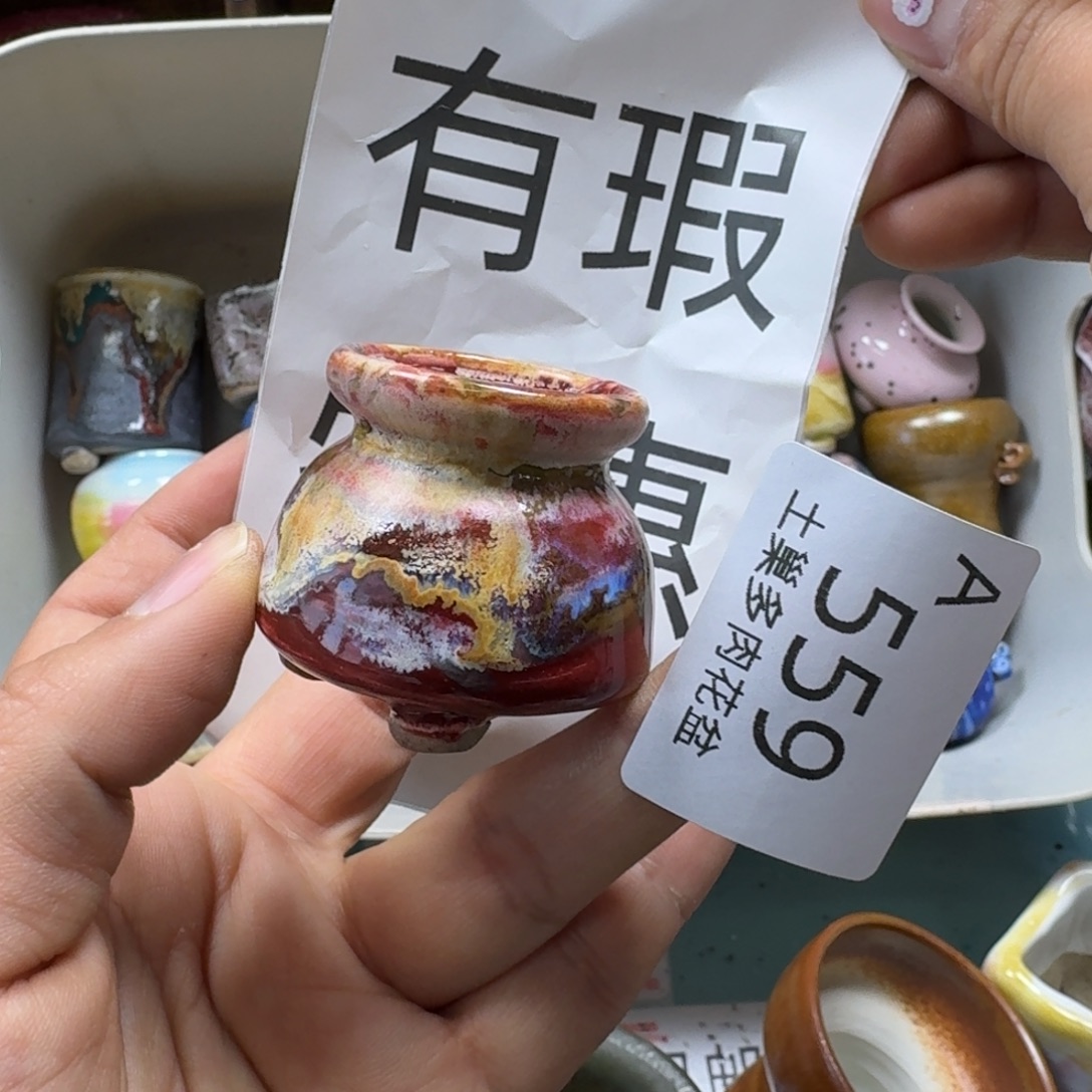 陶瓷艺术品设计与制作