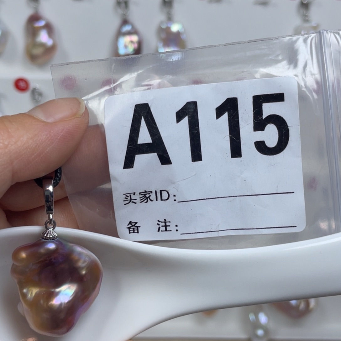 淡水珍珠巴洛克银S925镶嵌