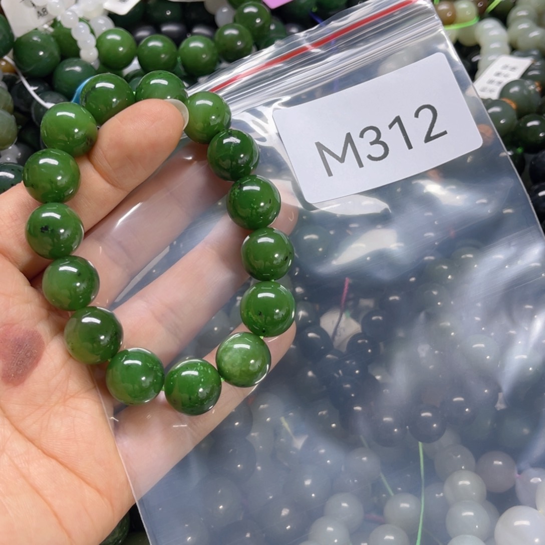 未镶嵌手链和田玉赤*神