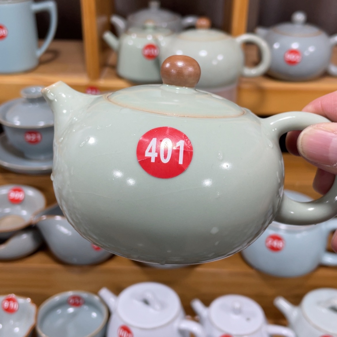 【闪购商品】陶瓷茶具茶杯家用