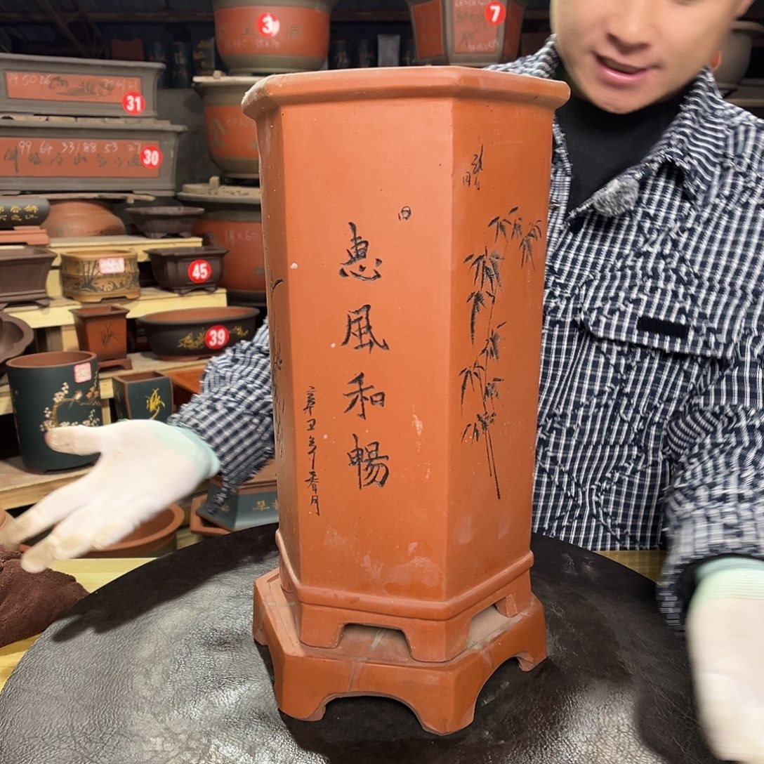 其他紫砂紫砂花盆工厂直发