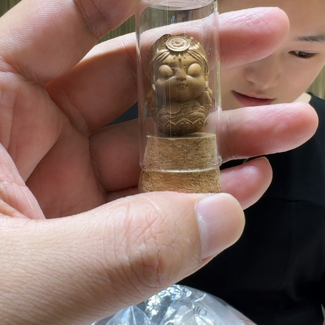 司**钰老山檀香扎吉拉姆前世今生版