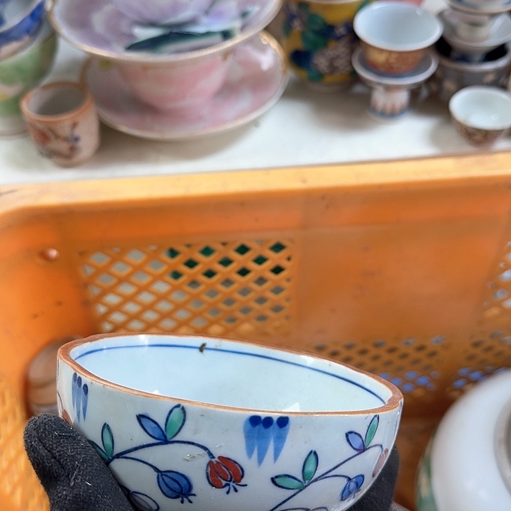 碟开播啦…开播啦