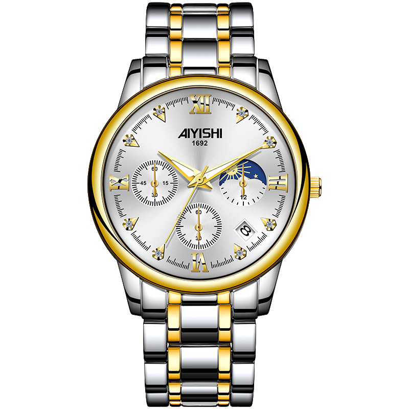 瑞士注册品牌AIYISHI全新未使用满天星男士时尚腕表1692-ADZX