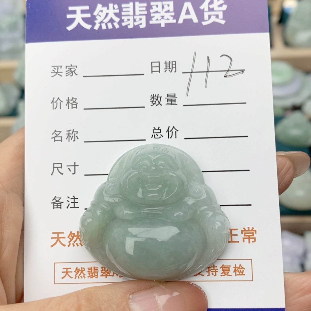 翡翠颈饰未镶嵌佛公