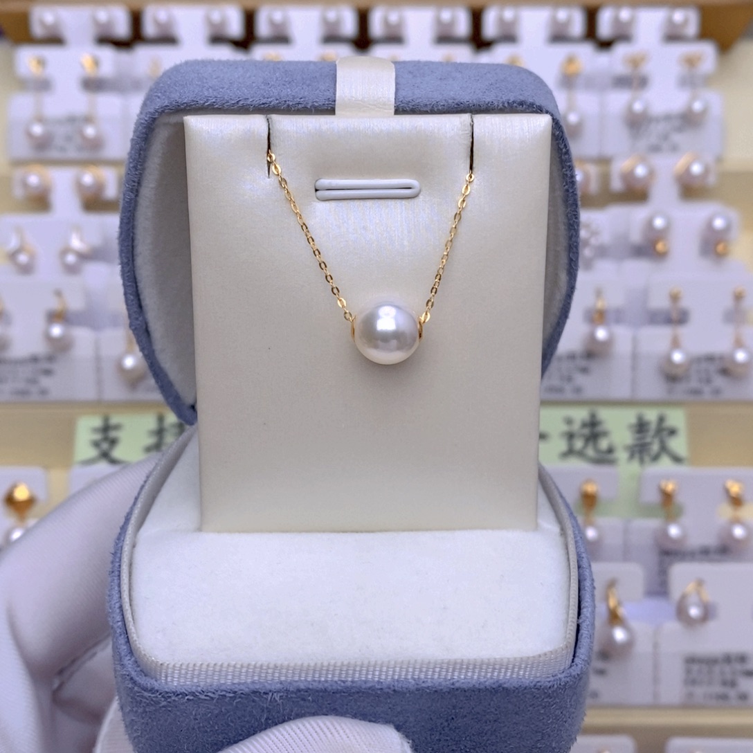 套链18K金镶嵌海水珍珠