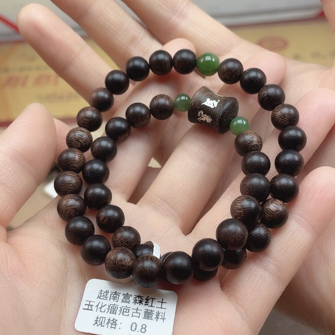 沉香手串越南富森红土玉化瘤疤古董料