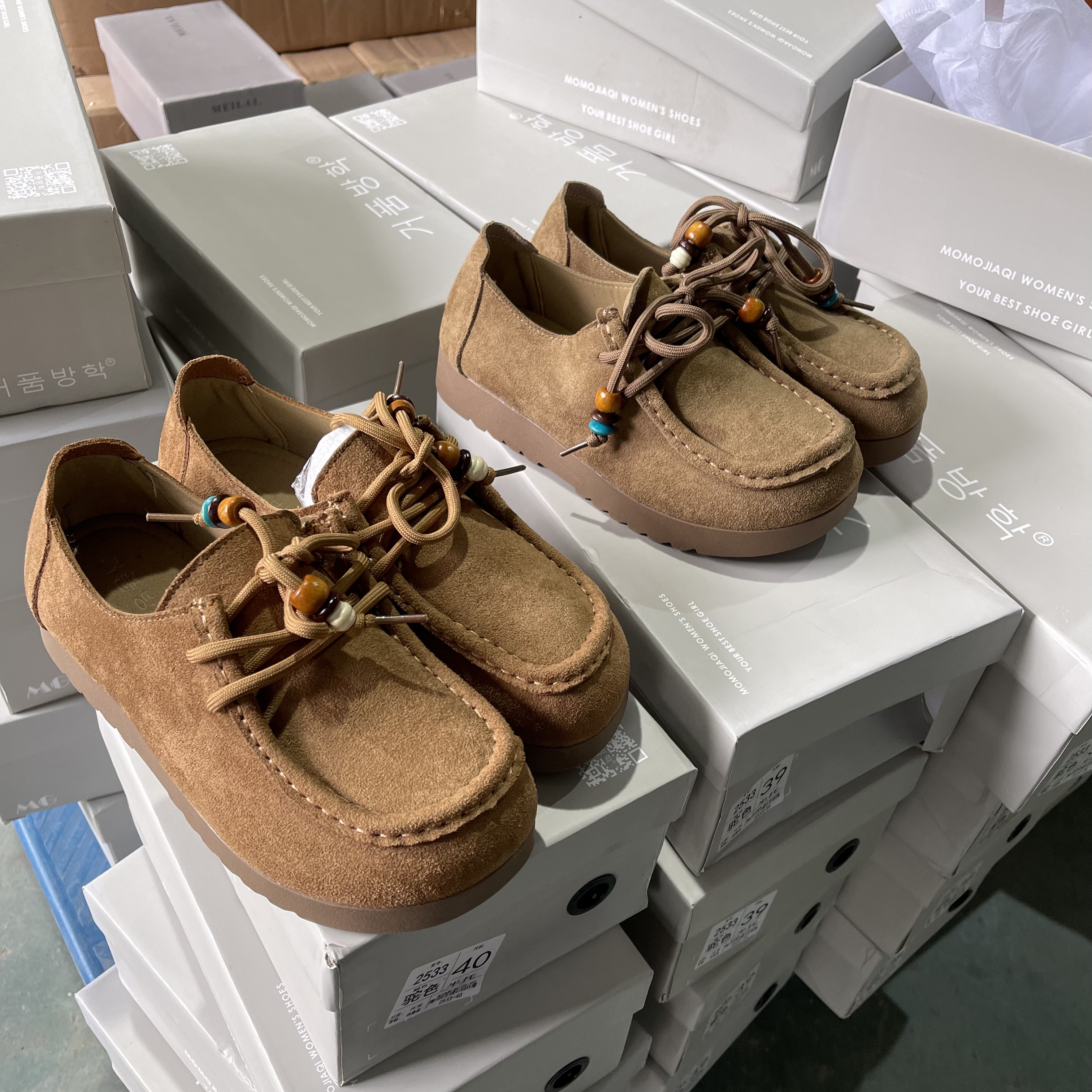 单鞋驼色流苏豆豆鞋复古圆头秋季系带舒适串珠休闲鞋2533