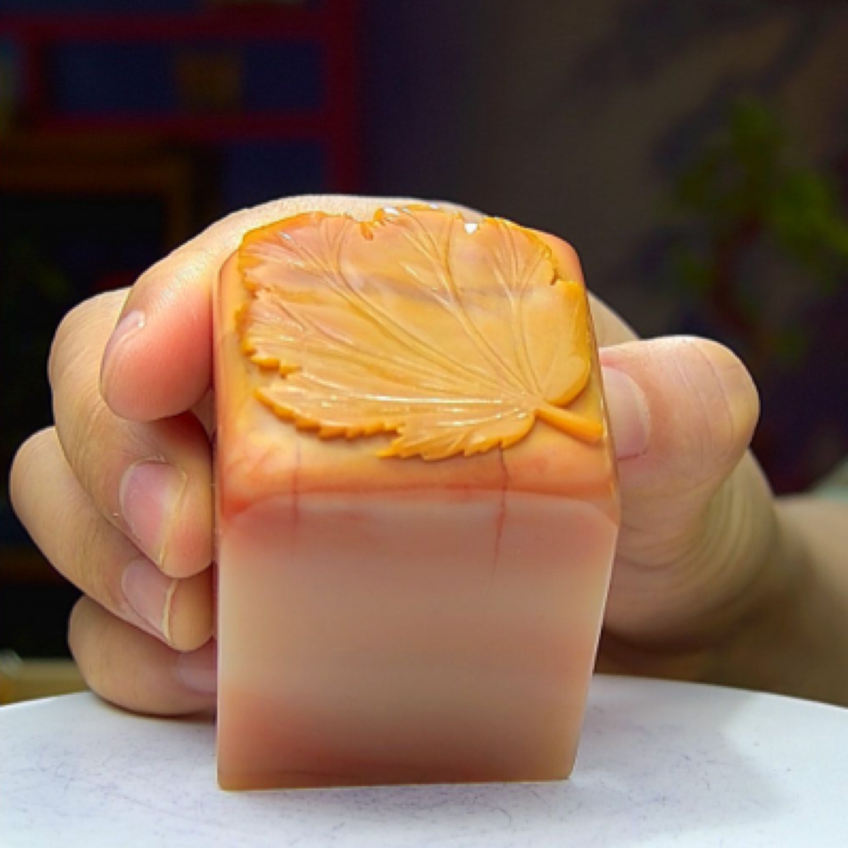 寿山石印章，大业有成