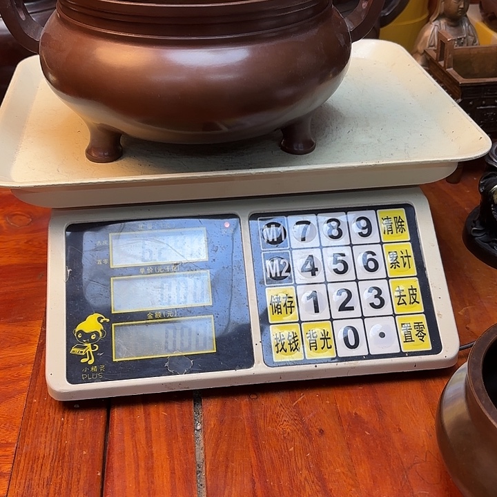 直播间里福利多多