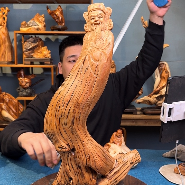 柏木（崖柏）关注一下