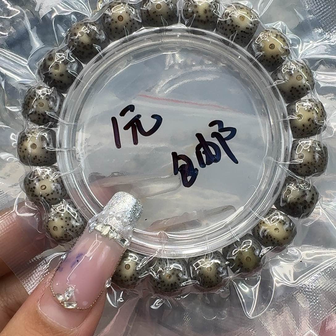 星月菩提手串357福利星月菩提