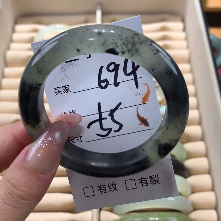 未镶嵌蛇纹石玉手镯