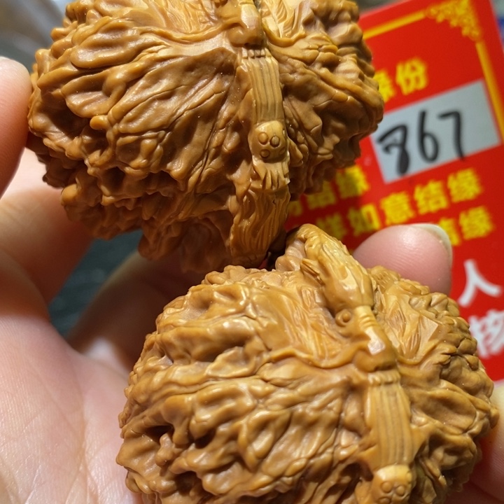 文玩核桃把件核桃核桃