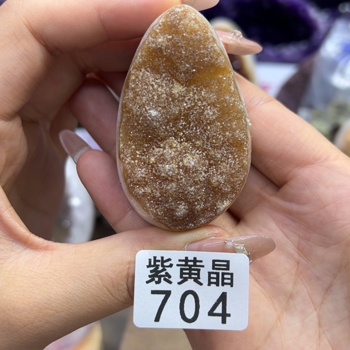 水晶摆件未镶嵌水晶704