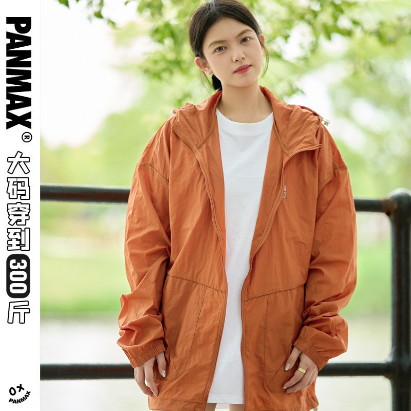 防晒衣皮肤衣大码男士情侣山系百搭户外运动轻量化轻薄夏季外套