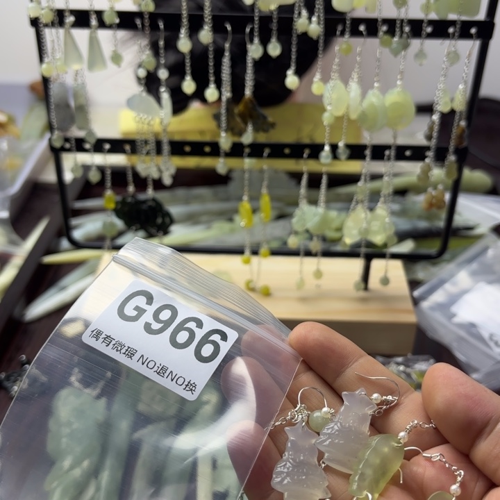 蛇纹石玉发饰合金地***阳