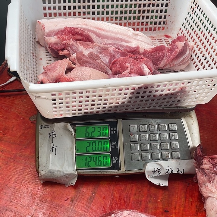 中国大陆30食用农产品啊*