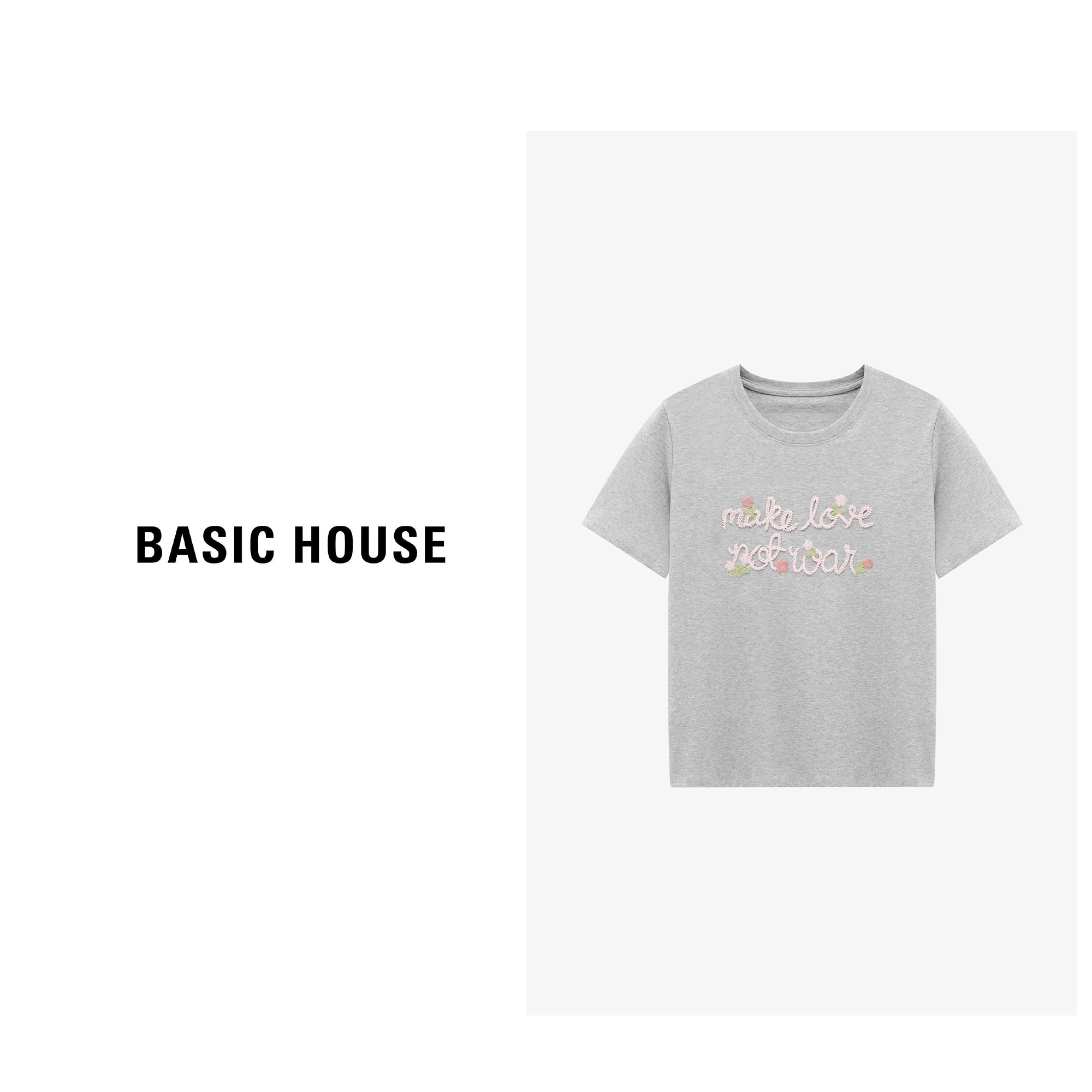 Basic House/百家好夏季圆领印花复古灰色设计师T恤-B0625B5G612