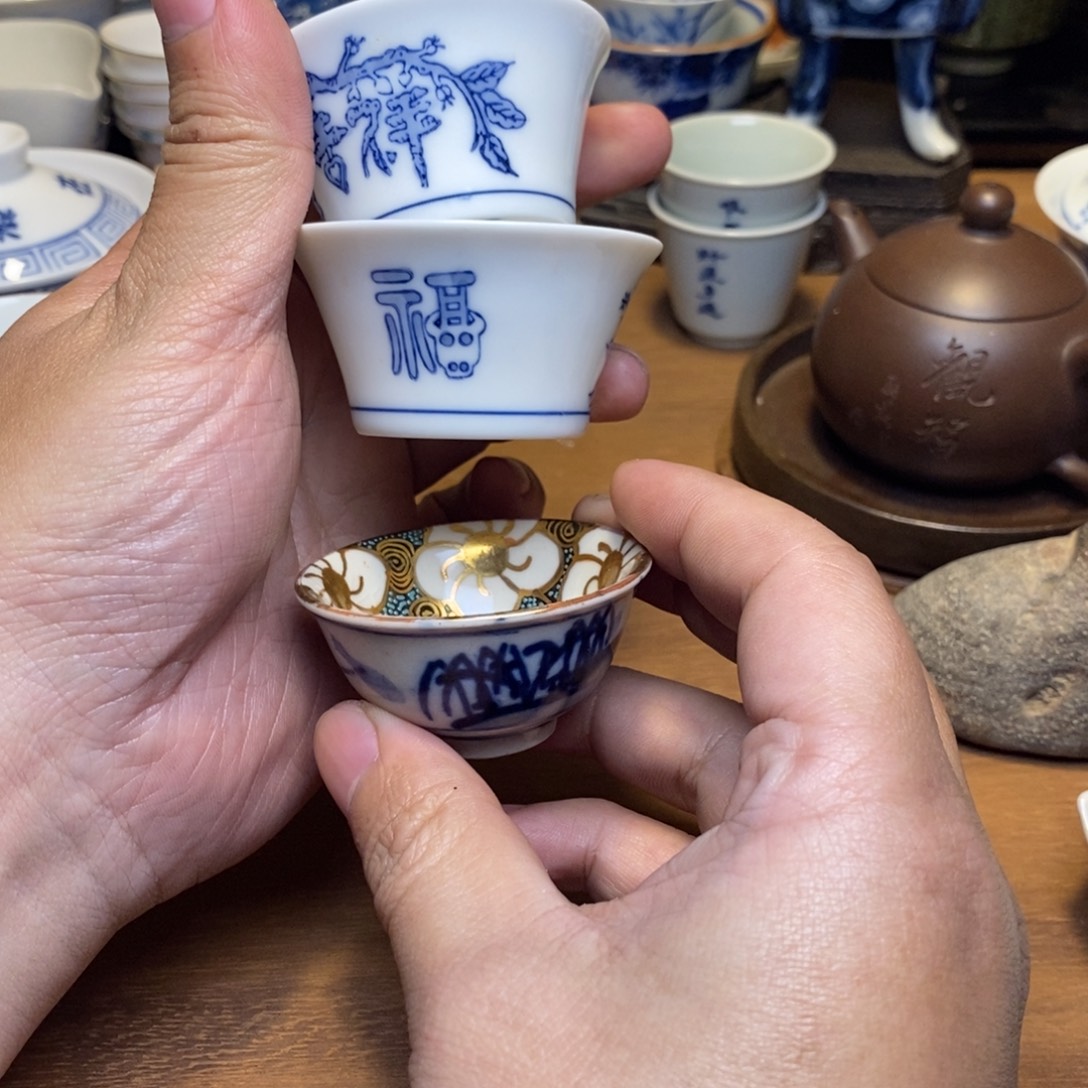 中***华1#茶器茶叶摆件周边