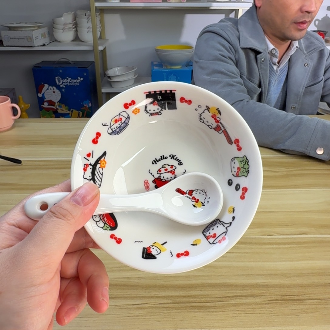 瓷片这个世界都是微瑕