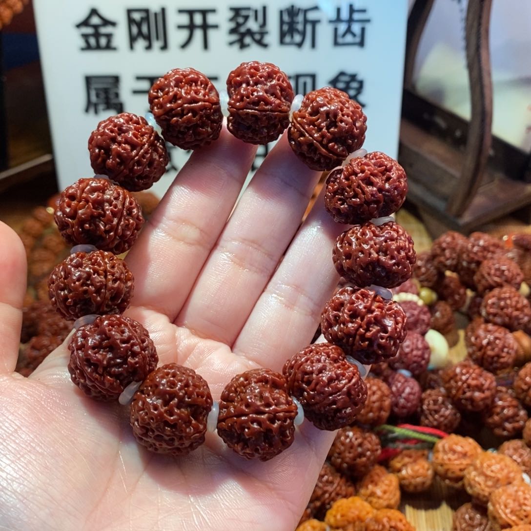 金刚菩提吊坠205素肉