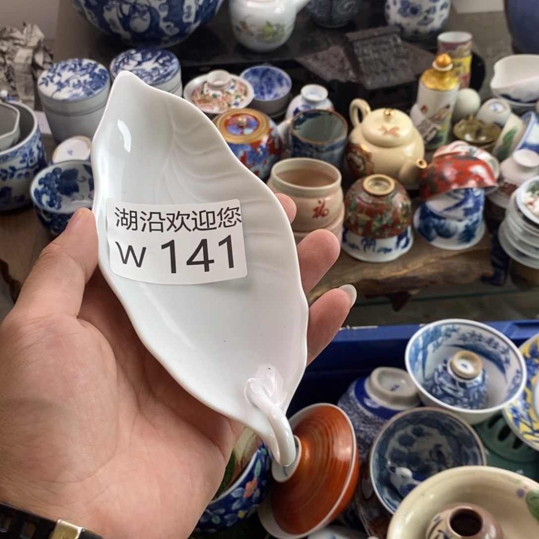 小***界瓷器的的时候就会觉得