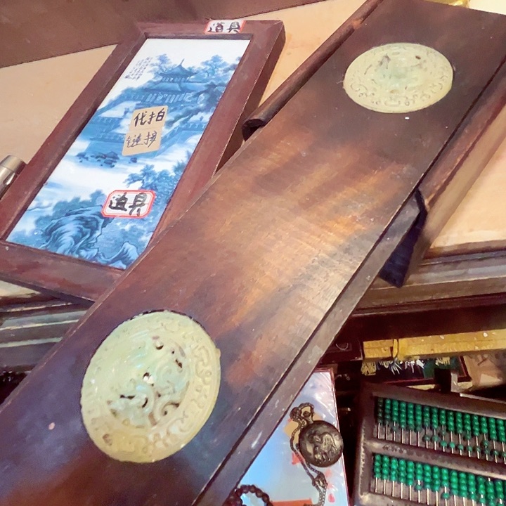 健健康康平平安安