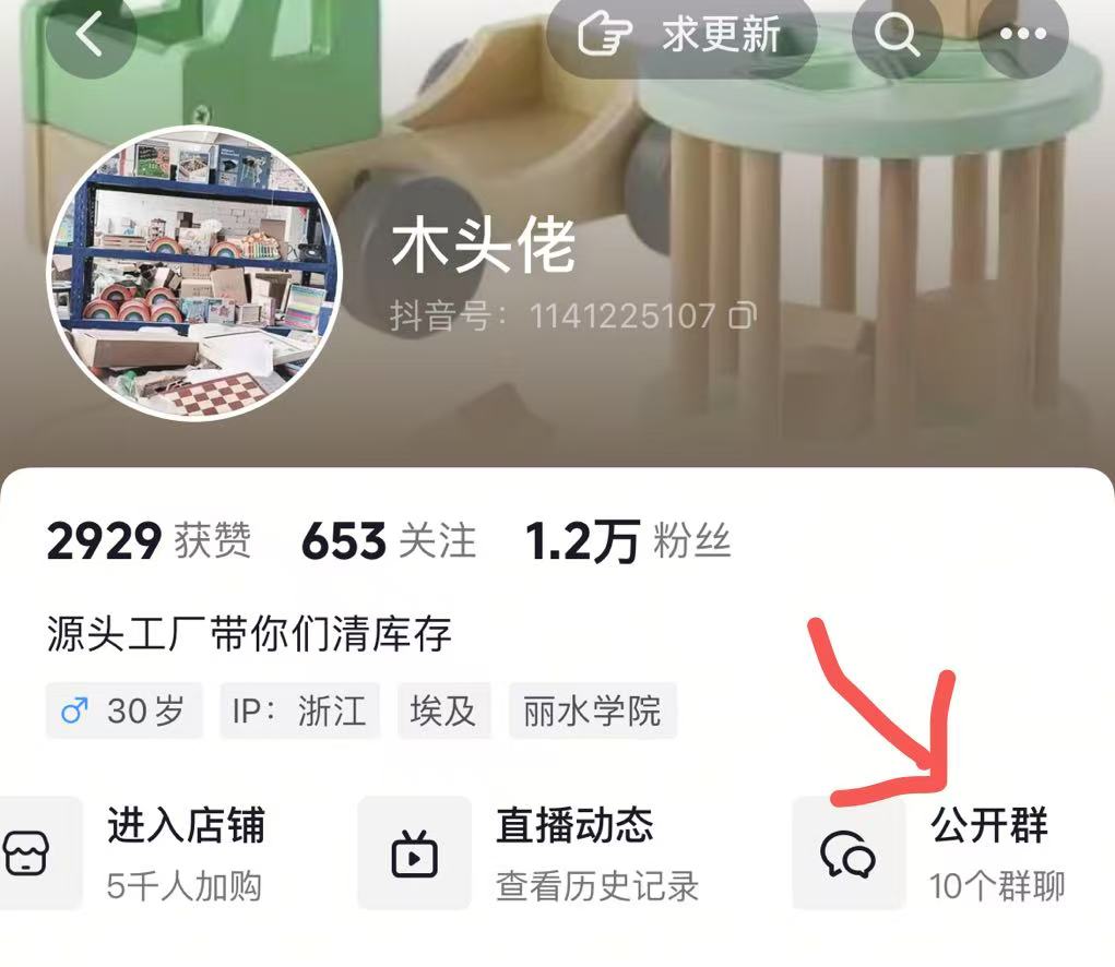随机忙盒一袋只限直播