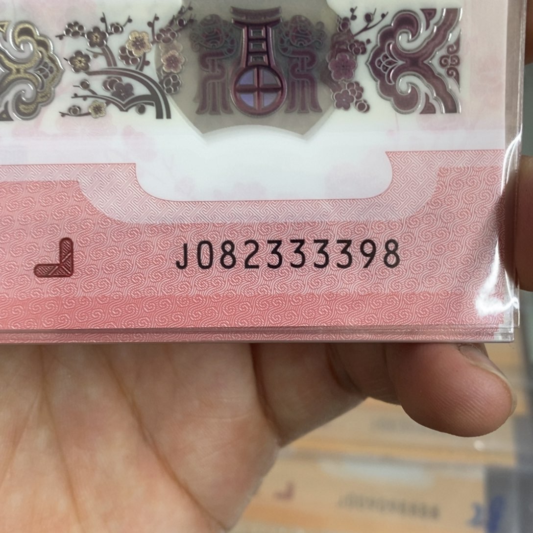 塑料3398。。。。。。。。。。
