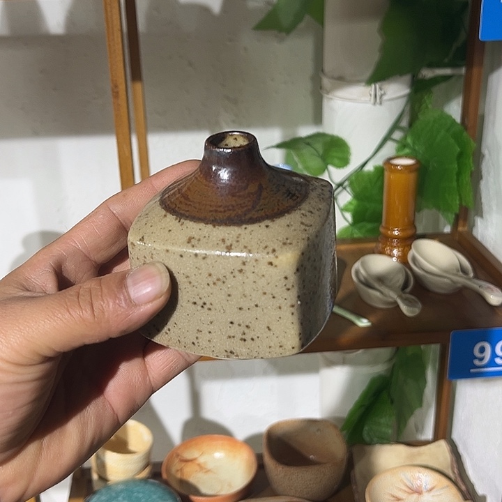 茶盏满28包邮默认微瑕凑凑单71