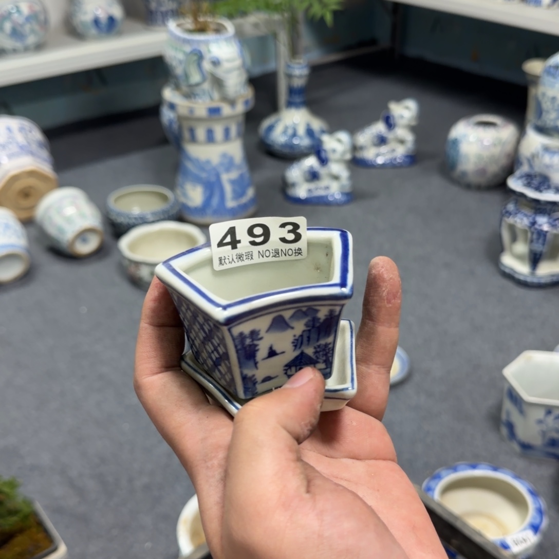 陈***局陶陶瓷，默认微瑕，介意勿拍