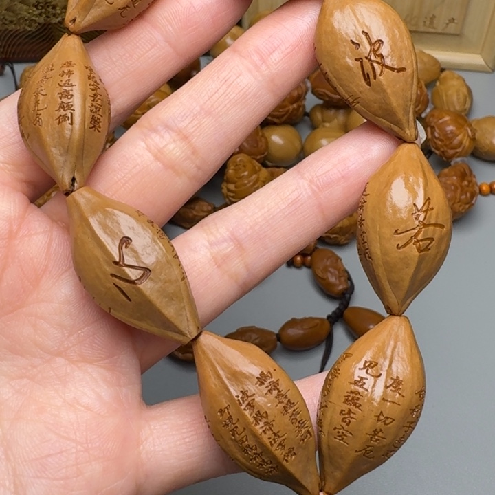 橄榄核手串/手链福利心经
