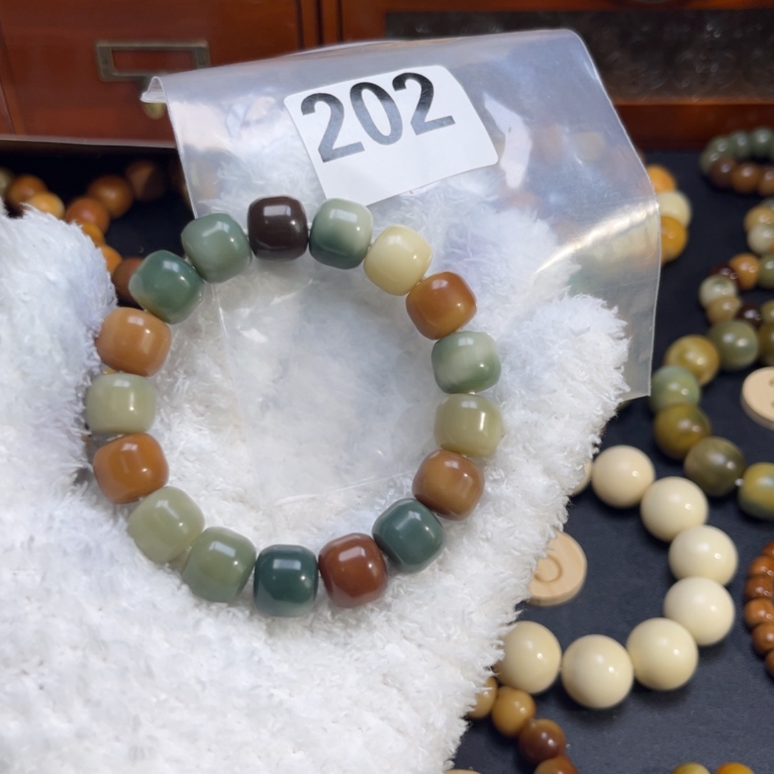 菩提根/象牙果吊坠202